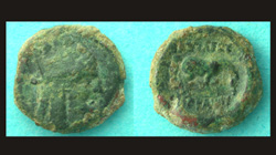 Kings of Armenia, Tigranes the Younger, Horse reverse, Rare!